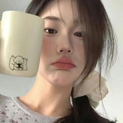 复活她